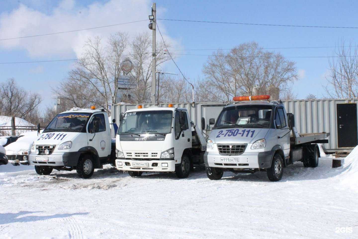 Отзывы на компанию Амт в г. Уфа c фото