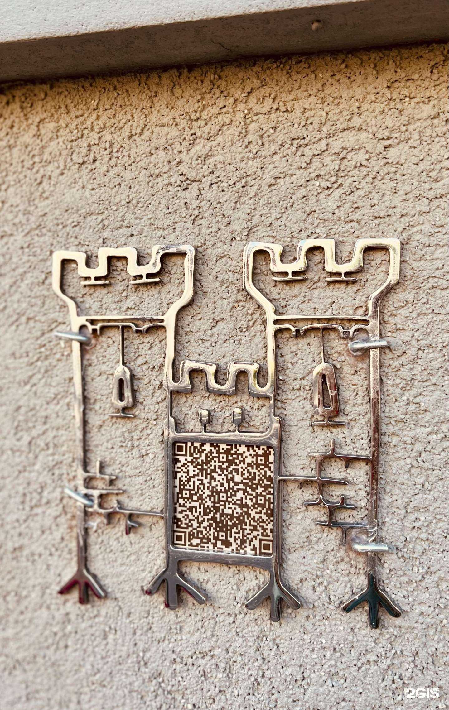 Отзывы на компанию New в Калининграде c фото - фотография 2 из 2