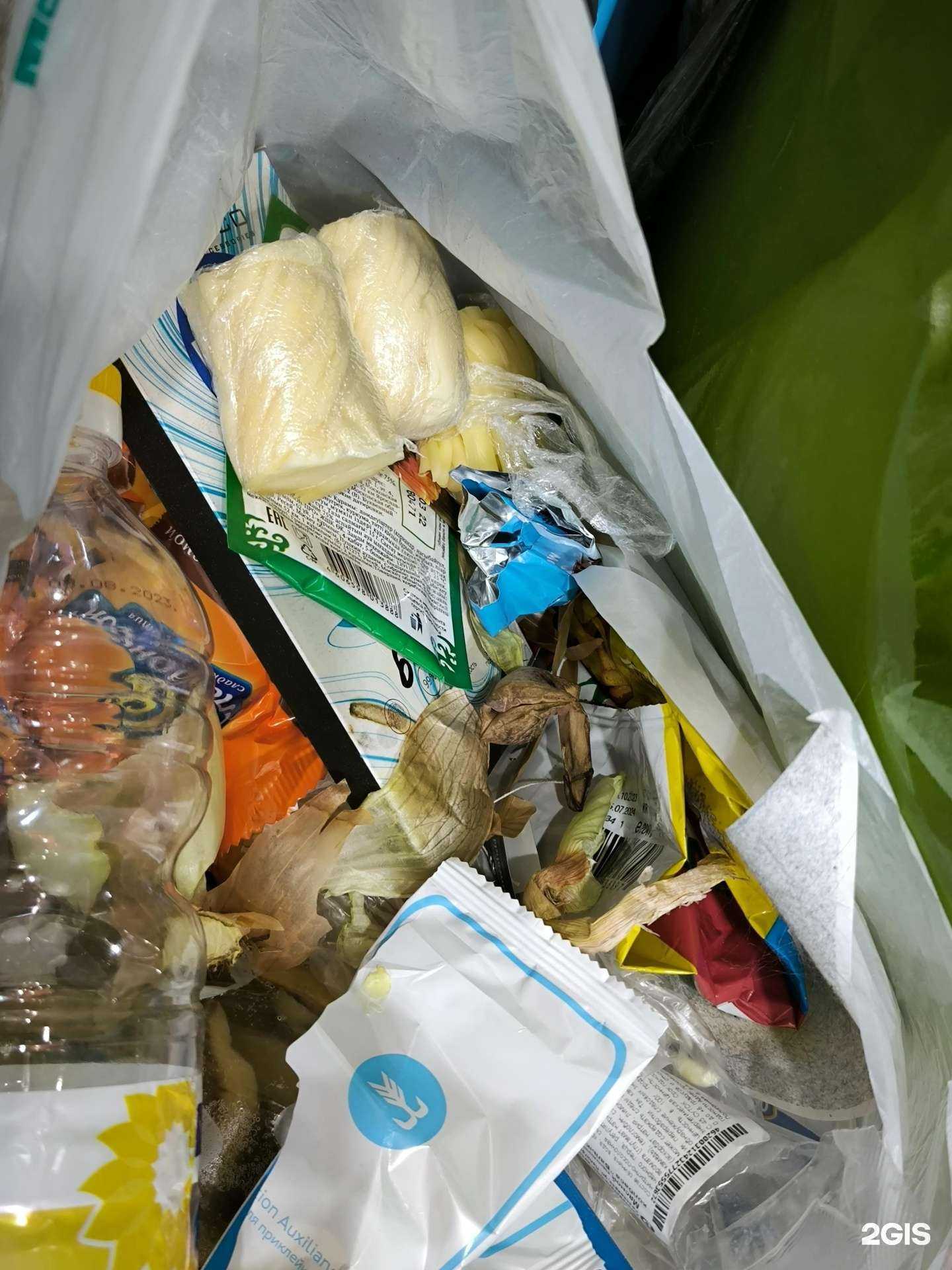 Отзывы на компанию Ice beer в Красноярске c фото