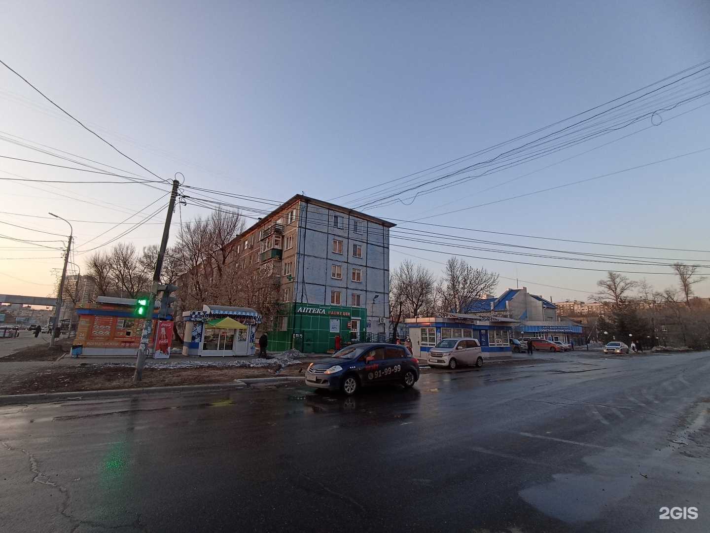 Отзывы на компанию Баттерфляй в Хабаровске c фото - фотография 2 из 2