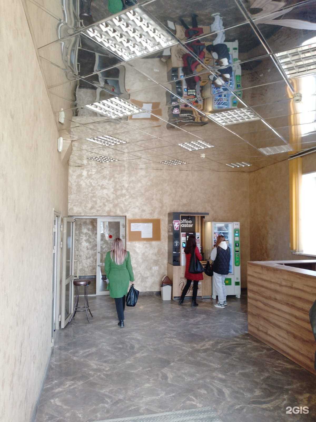 Отзывы на компанию Star energy в г. Уфа c фото