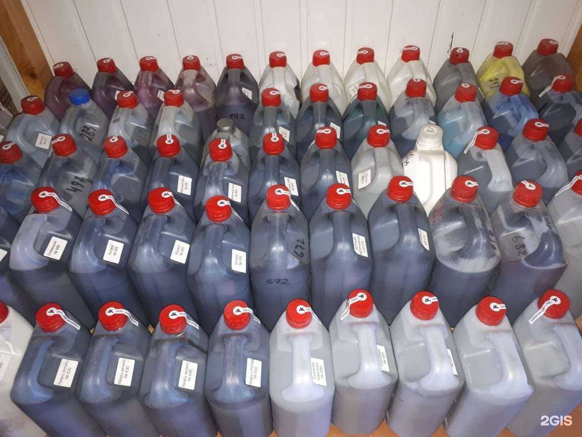 Отзывы на компанию Автомаляр в г. Миасс c фото