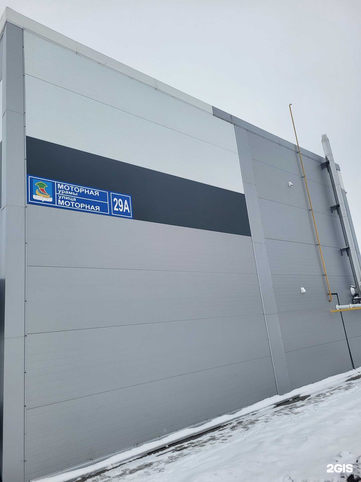 Отзывы на компанию Комстрой в Набережных Челнах c фото