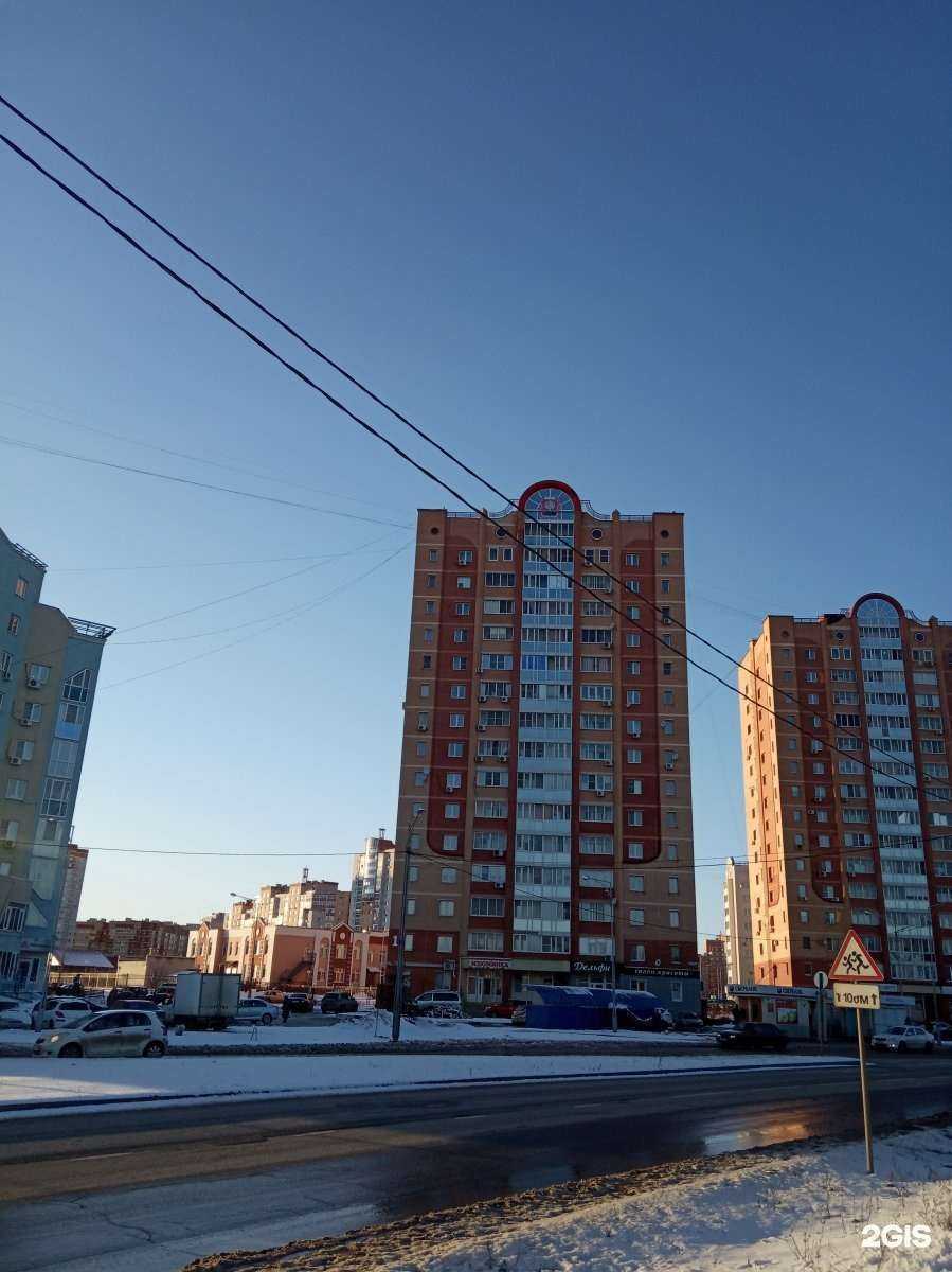 Отзывы на компанию Gashang в Липецке c фото - фотография 2 из 2