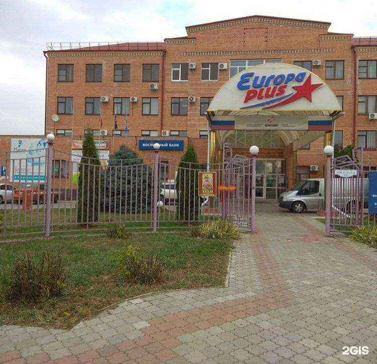 Отзывы на компанию Агентство страхования в г. Армавир c фото