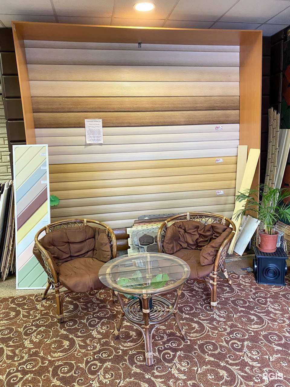 Отзывы на компанию Альта-Профиль в Воронеже c фото