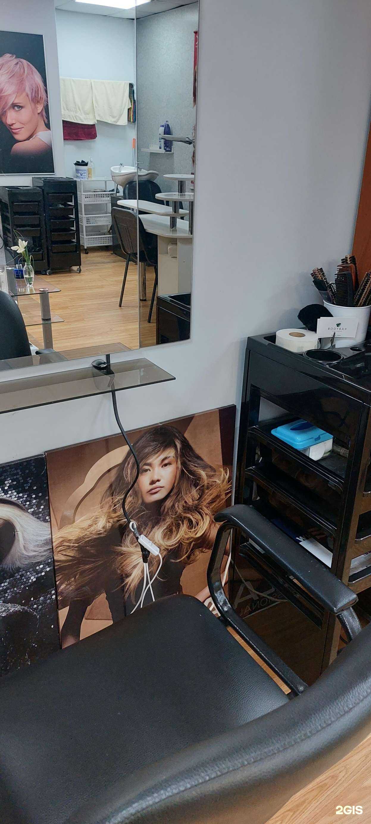Отзывы на компанию Салон-парикмахерская в Краснодаре c фото
