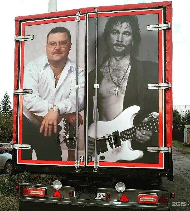 Отзывы на компанию ПрофАрт в г. Новосибирск c фото