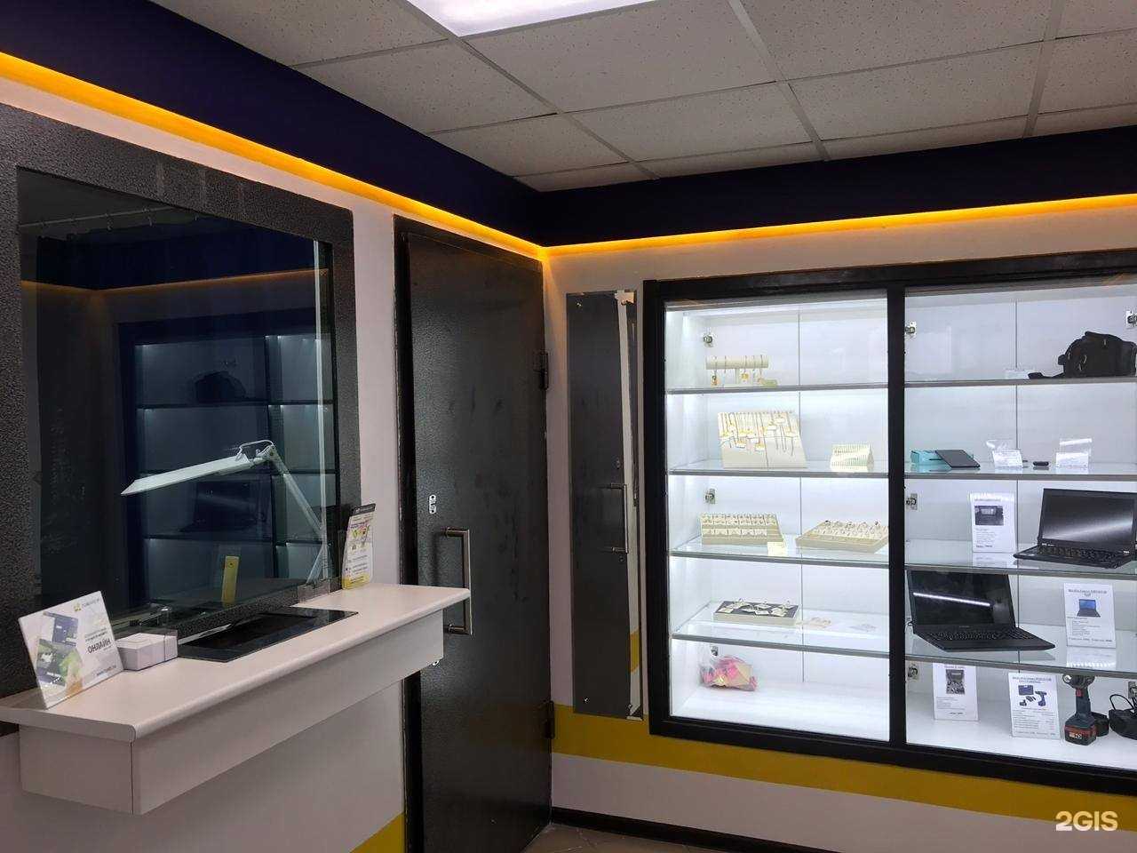 Отзывы на компанию Ломбард №1 в Елеце c фото