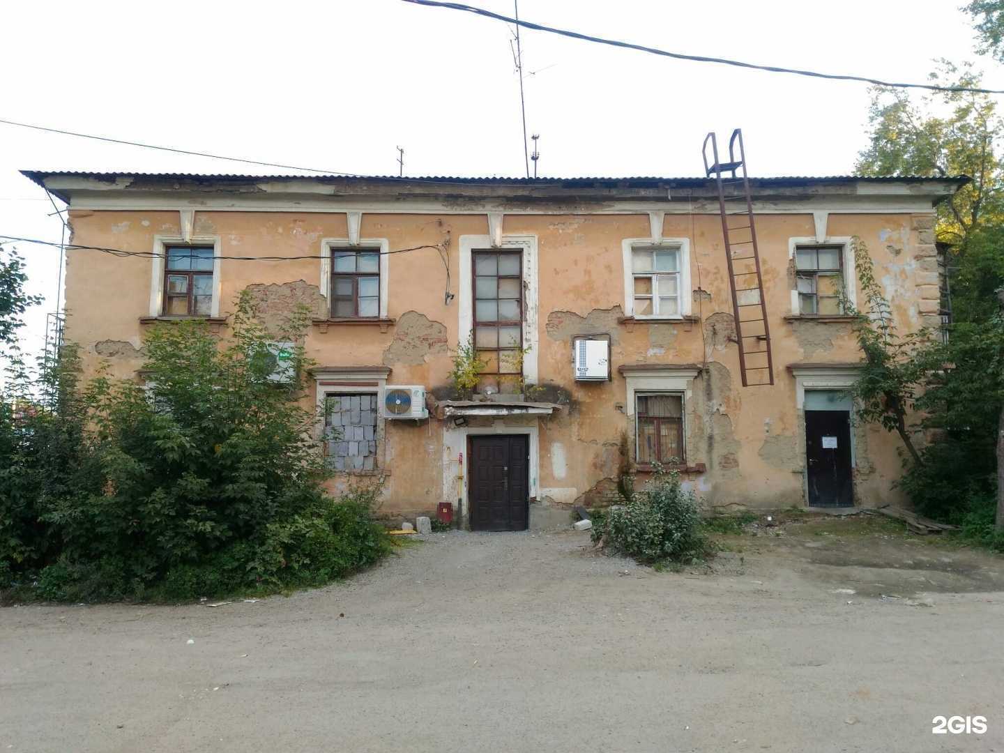 Отзывы на компанию Royal мангал в Екатеринбурге c фото - фотография 2 из 2