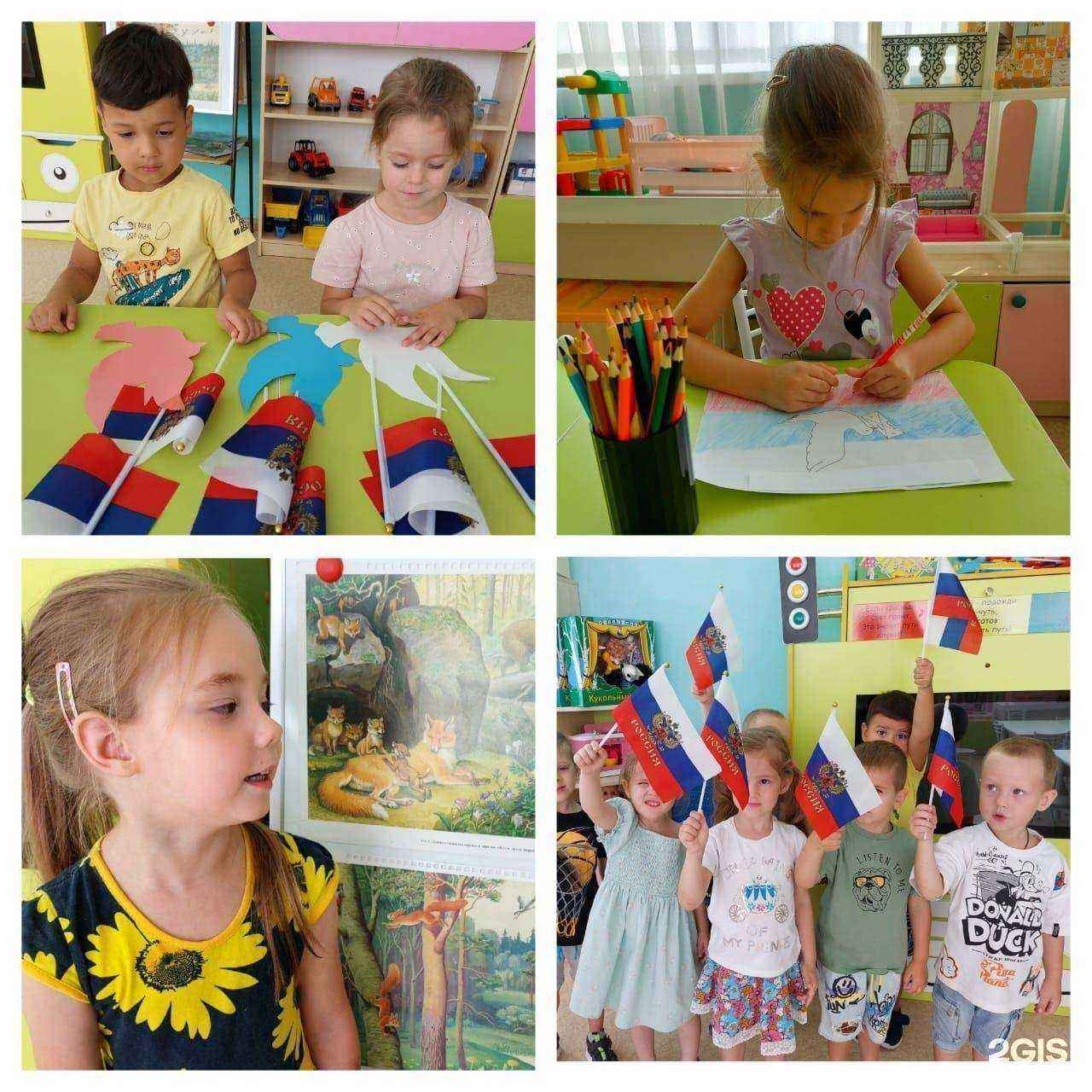 Отзывы на компанию Детский сад №42 в Ростове-на-Дону c фото