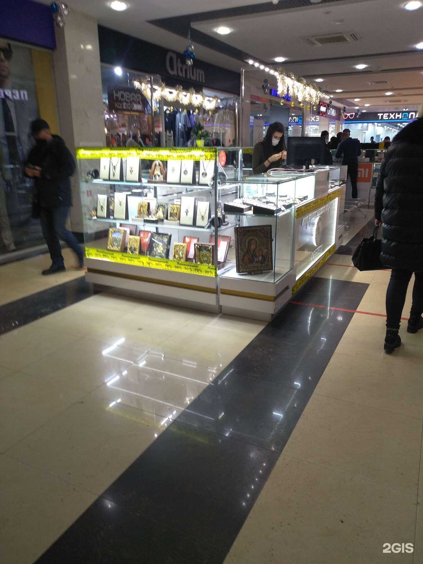 Отзывы на компанию Феникс в г. Новомосковск c фото