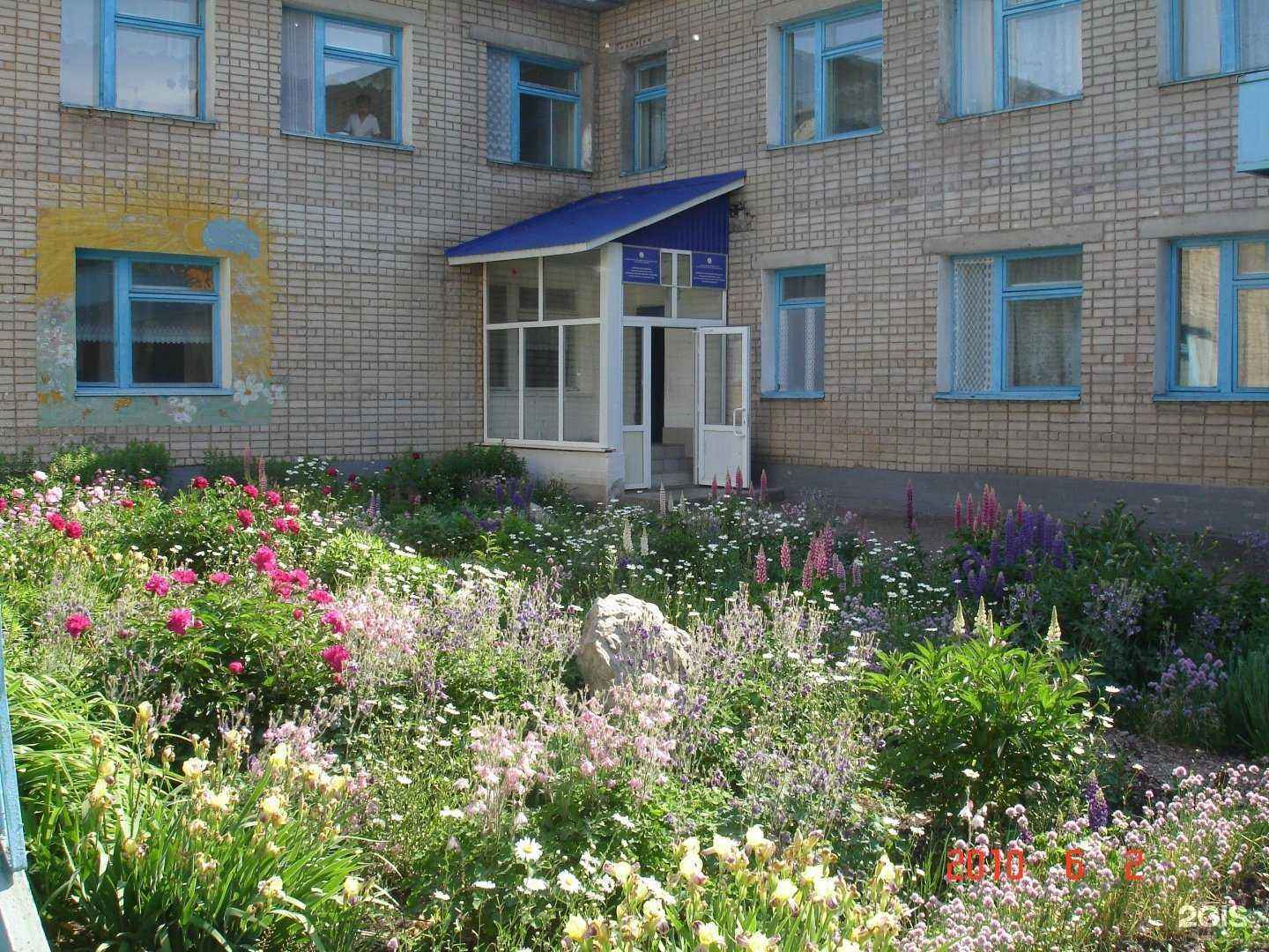 Отзывы на компанию Детский сад №83 в Стерлитамаке c фото