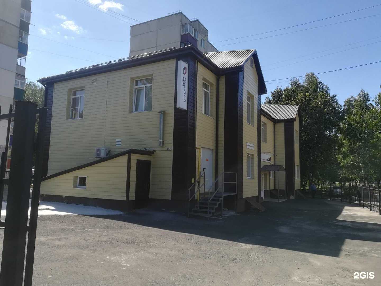 Отзывы на компанию Сервис по ремонту цифровой и бытовой техники в Курске c фото - фотография 2 из 2