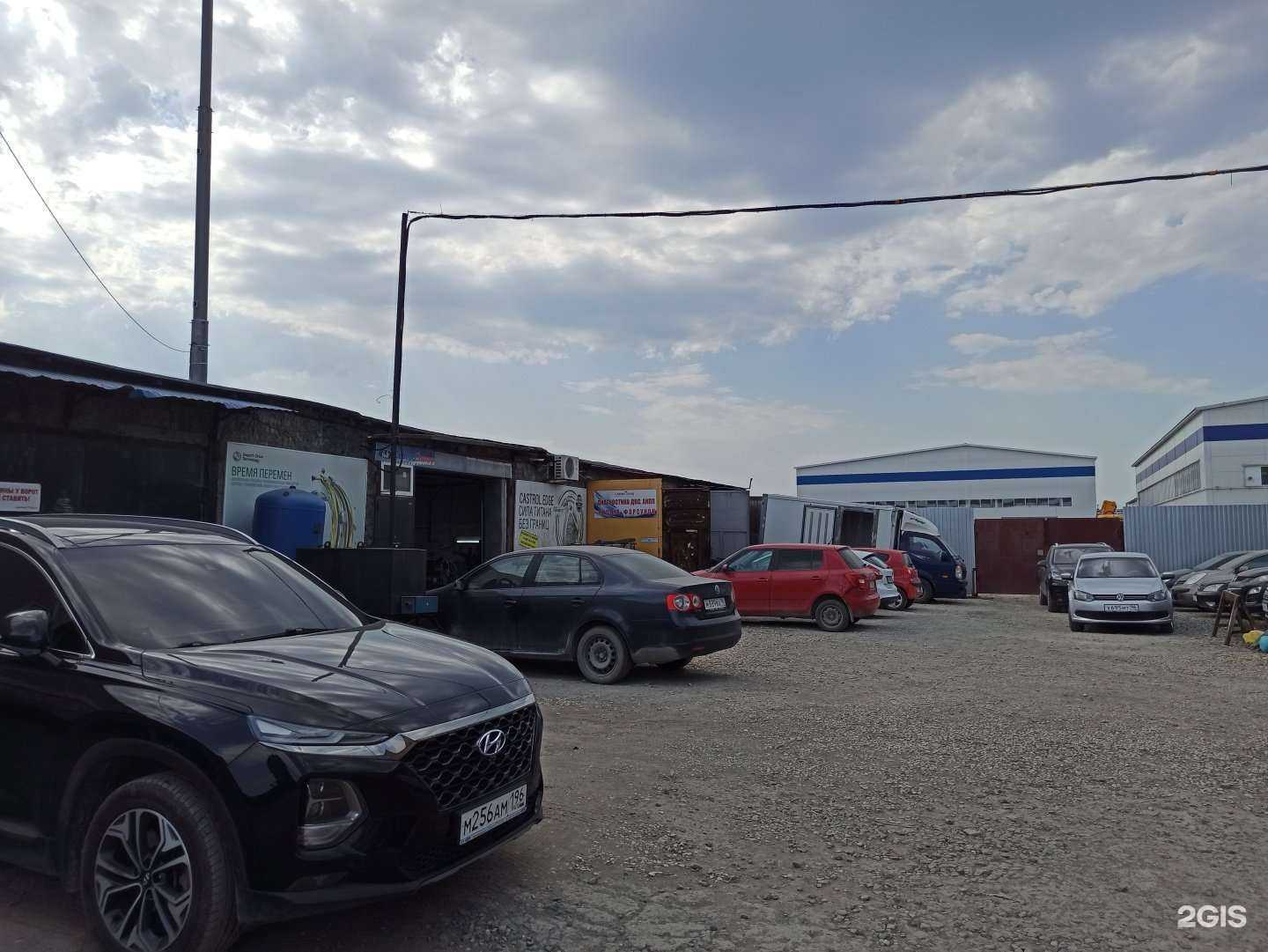 Отзывы на компанию Северо-Запад в Ревде c фото