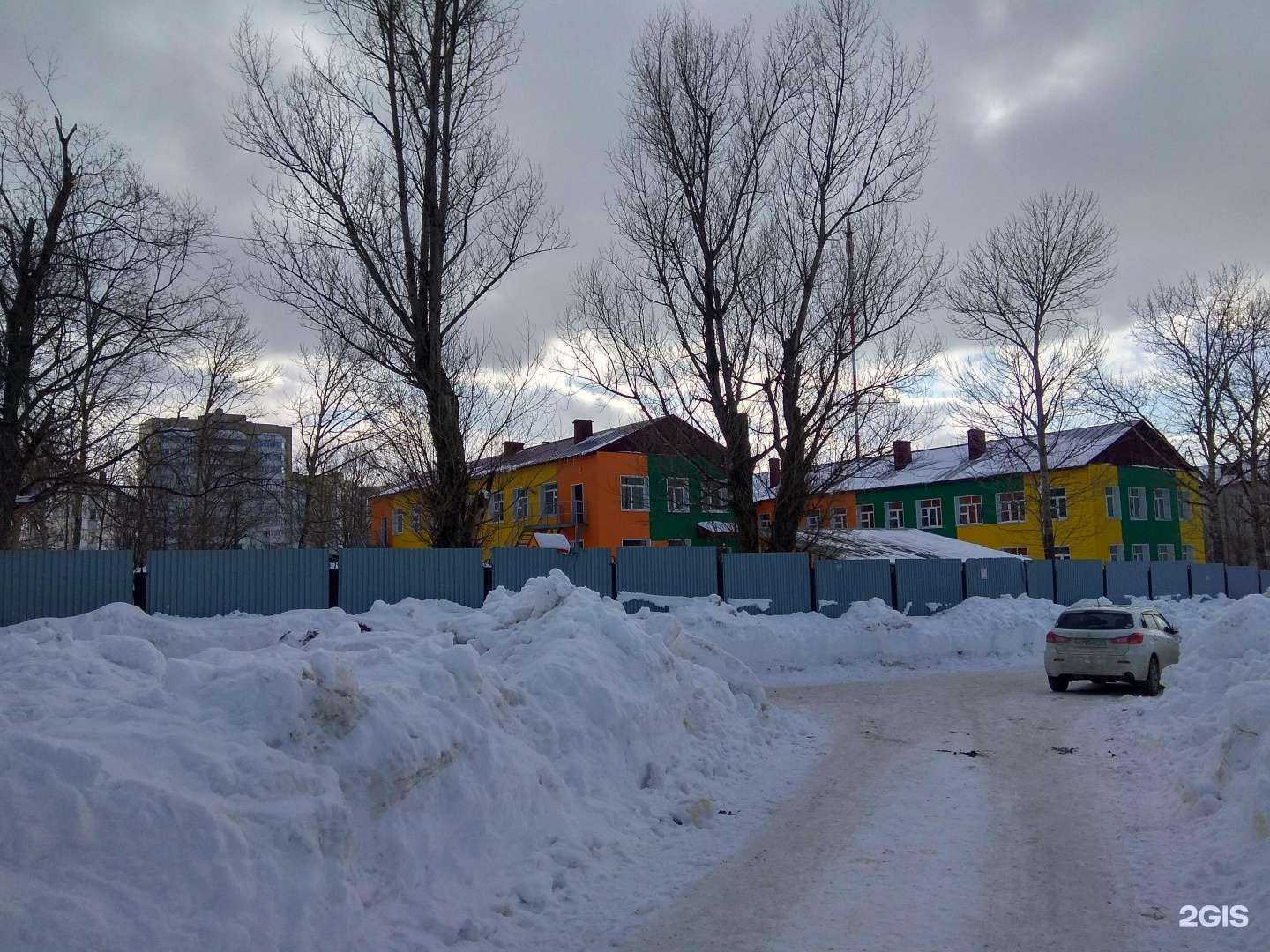 Отзывы на компанию Солнышко в Южно-Сахалинске c фото