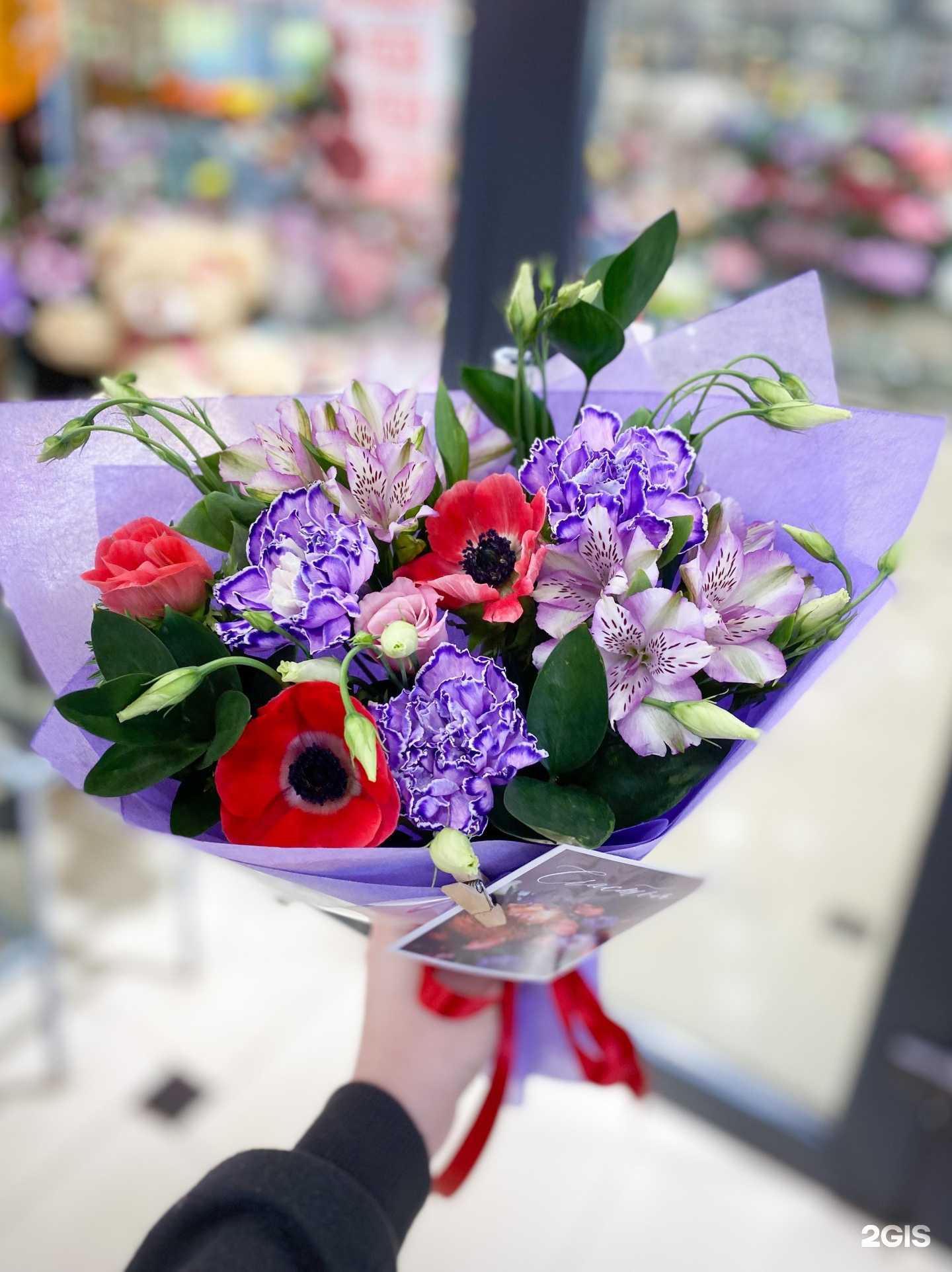 Отзывы на компанию ЦветТочки. ру в Пскове c фото