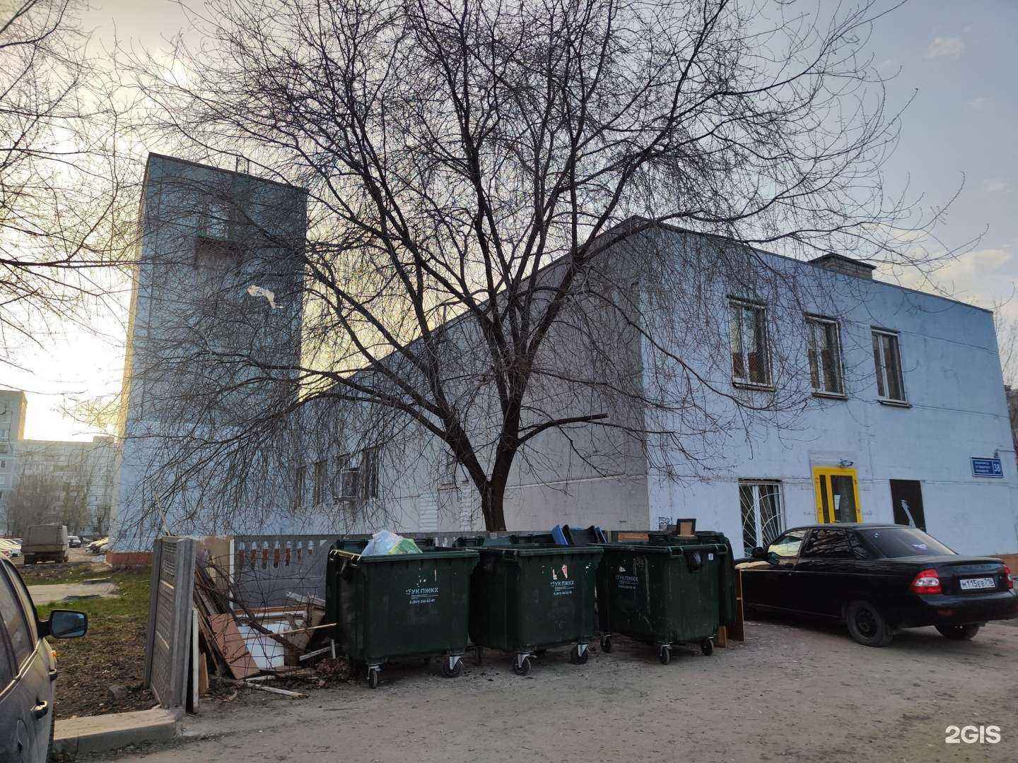 Отзывы на компанию Жар свежар в г. Казань c фото