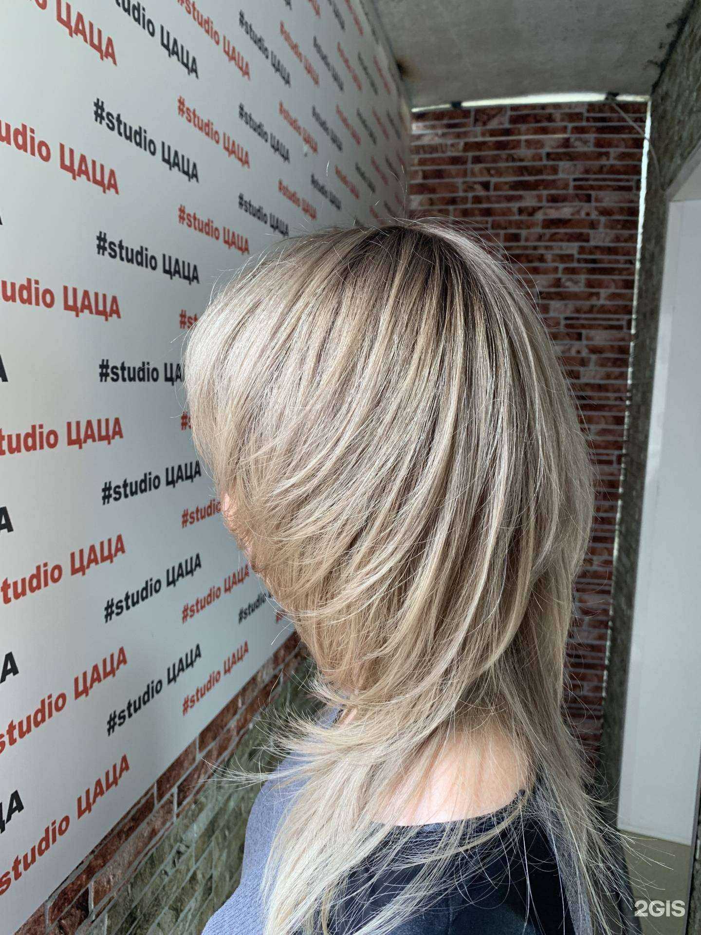 Отзывы на компанию Цаца в Тольятти c фото