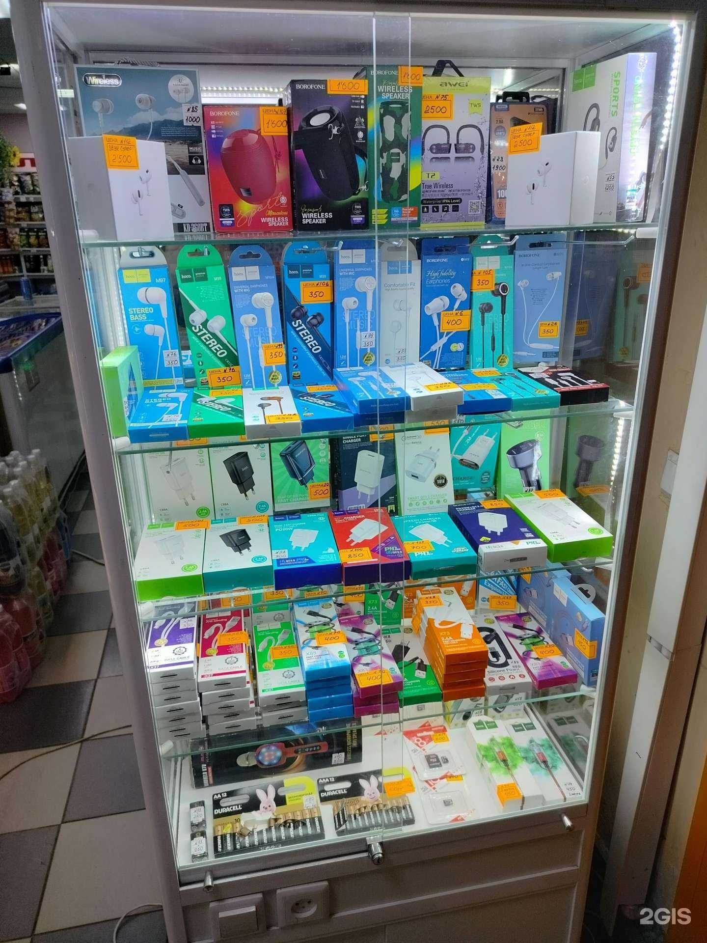 Отзывы на компанию Zaryadka77 в Коммунарке c фото