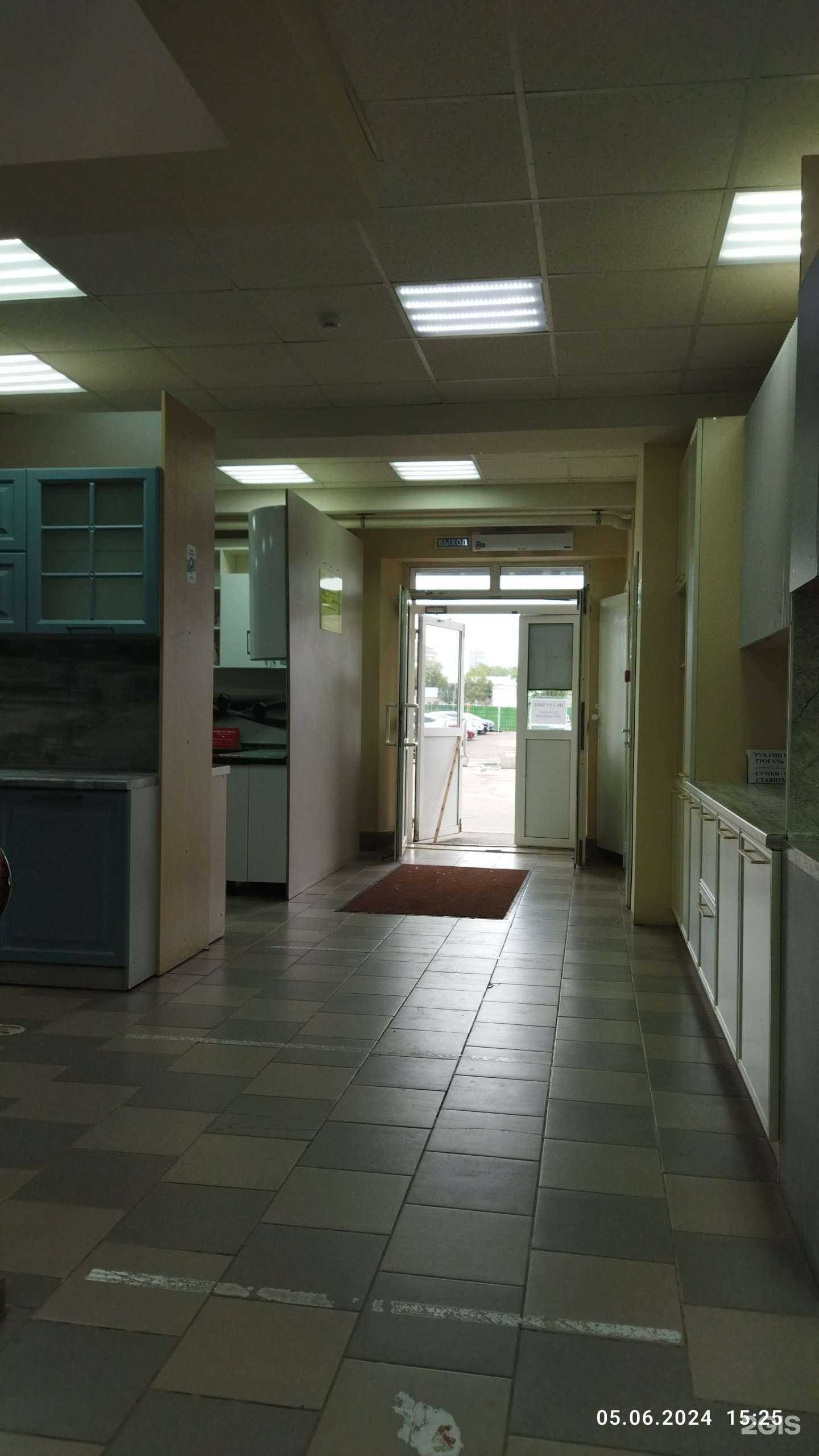 Отзывы на компанию Mebel home в Казани c фото - фотография 2 из 2