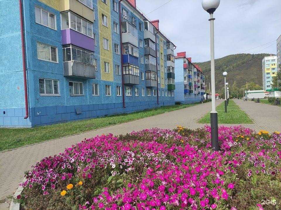 Отзывы на компанию Смайл в Междуреченске c фото - фотография 2 из 2