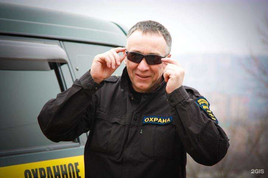 Отзывы на компанию Зорро в г. Артём c фото