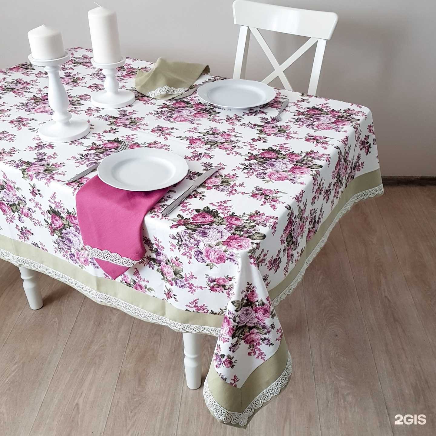 Отзывы на компанию Горошек в Красноярске c фото