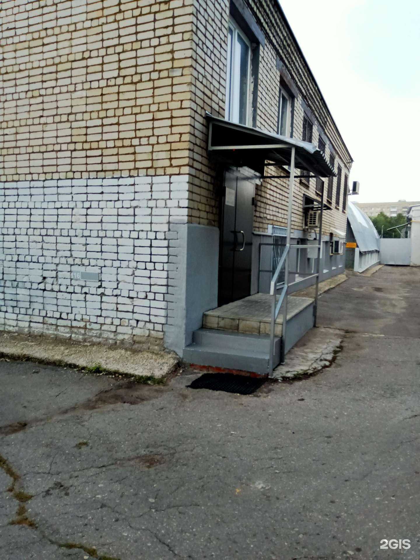 Отзывы на компанию Агентство фотографий в Саратове c фото