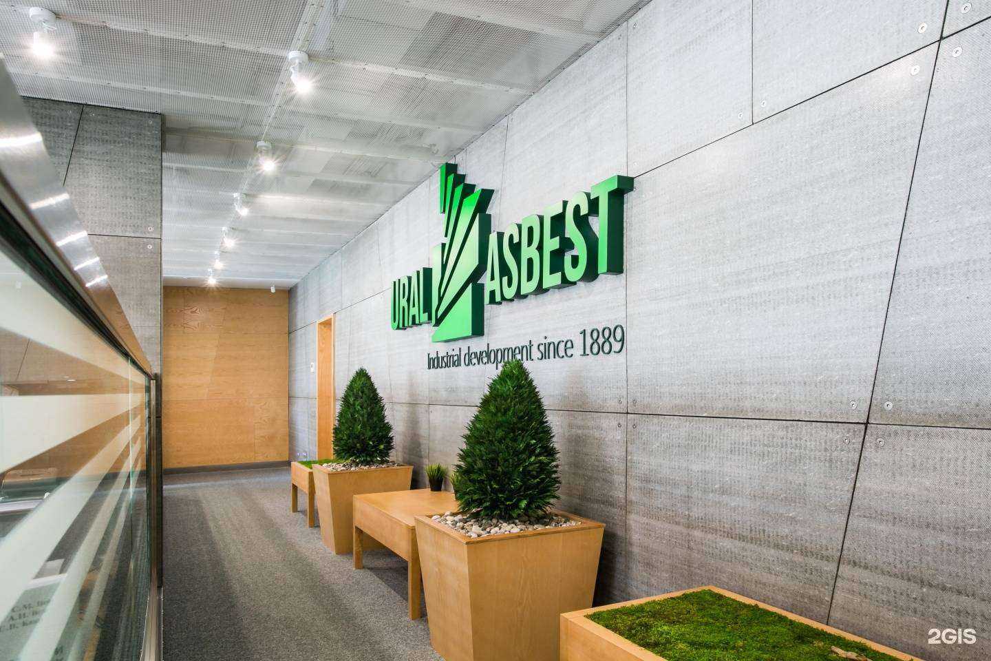 Отзывы на компанию Bf Tech в Екатеринбурге c фото