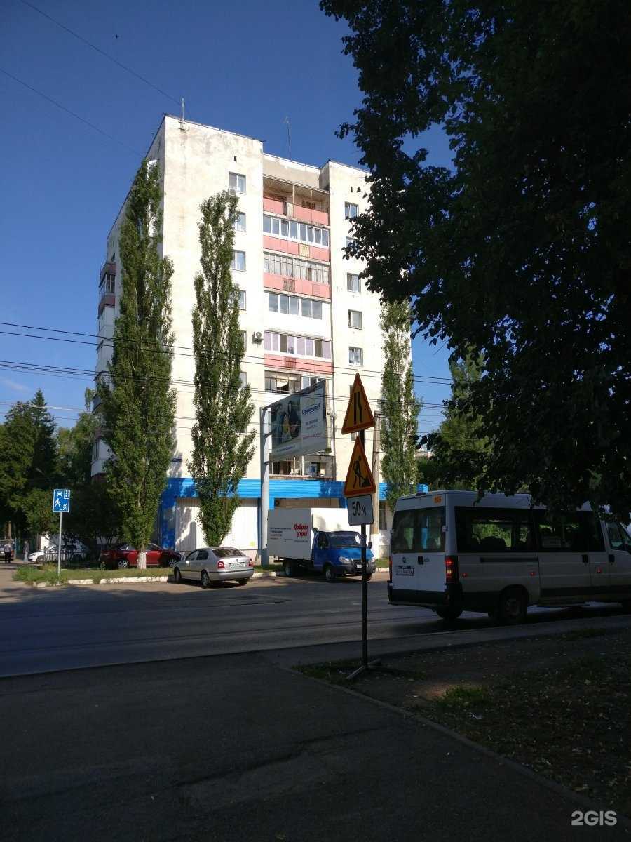 Отзывы на компанию Центр детского диетического питания в Уфе c фото - фотография 2 из 2