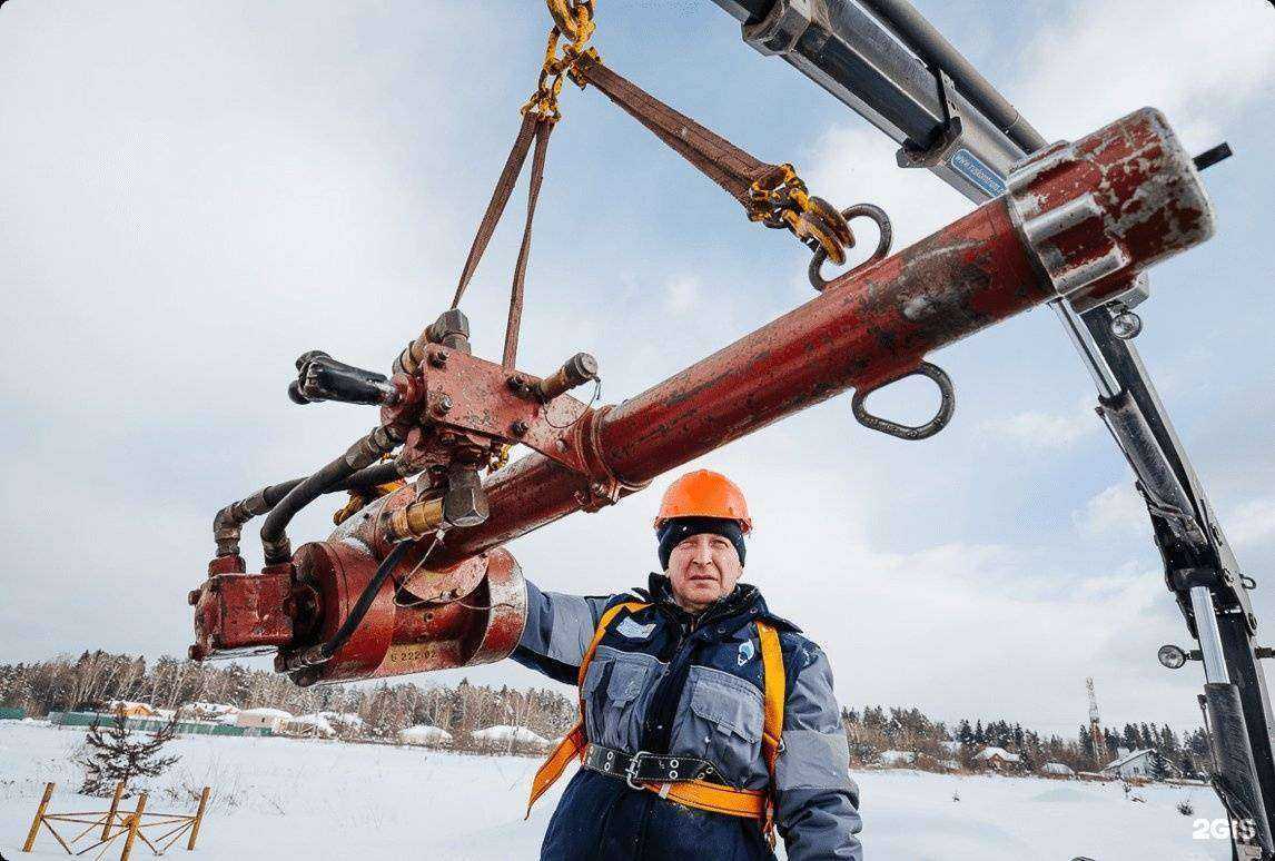 Отзывы на компанию Мособлгаз в Подольске c фото