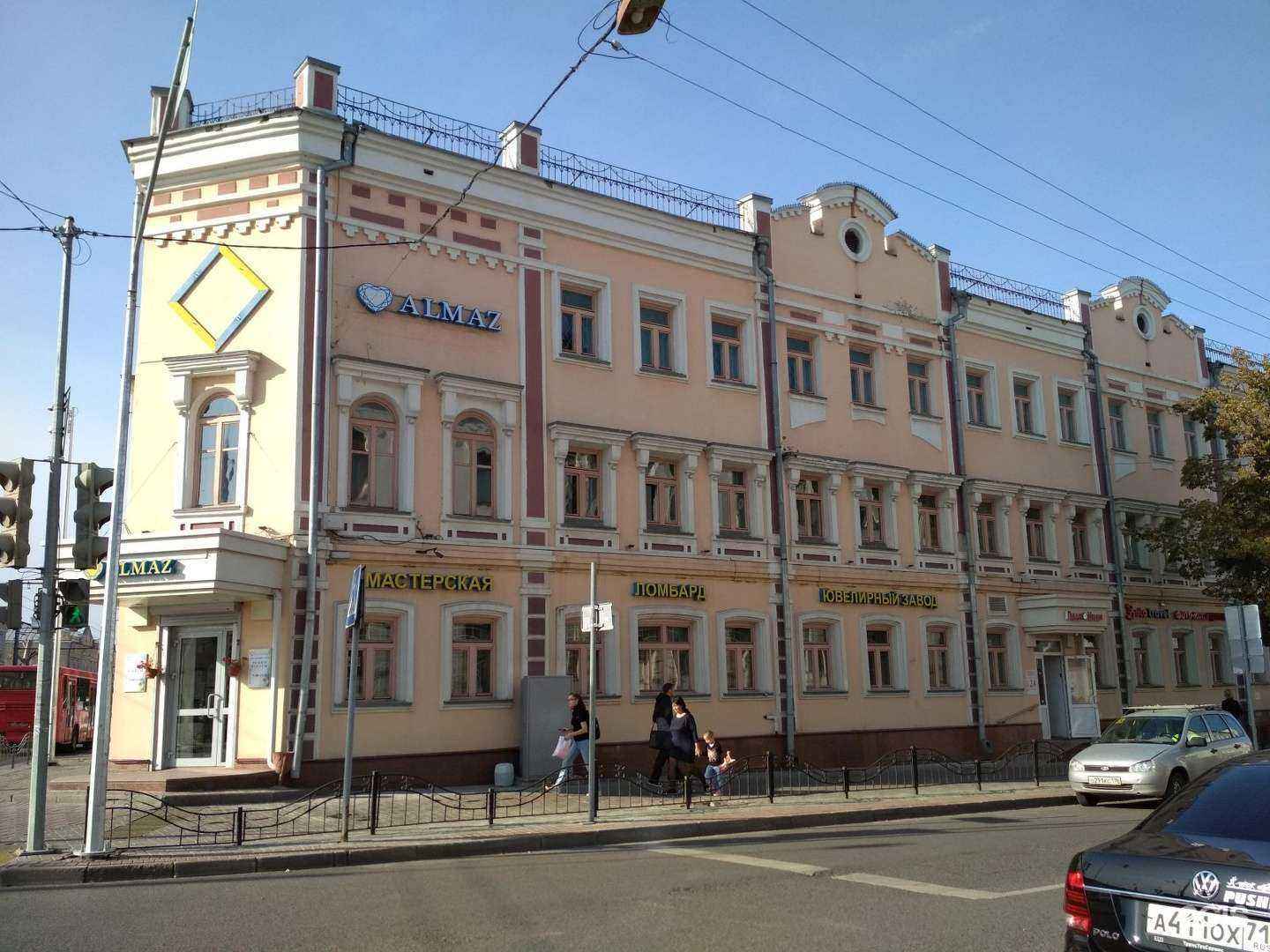 Отзывы на компанию ПодСтрижом в Казани c фото - фотография 2 из 2