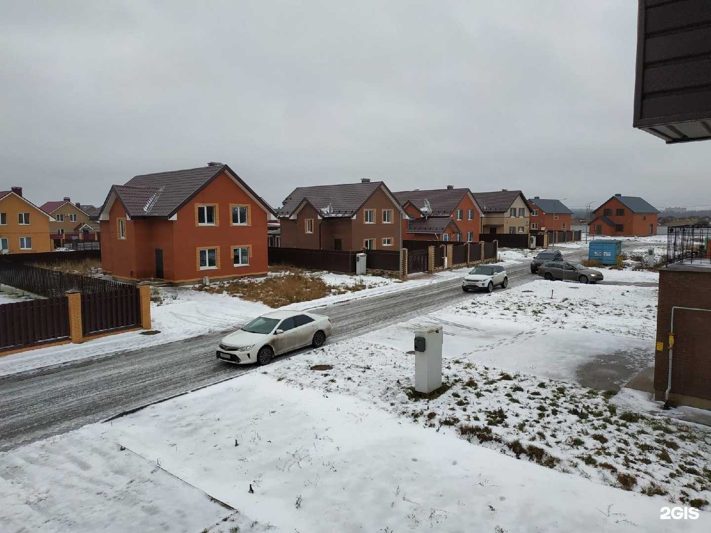 Отзывы на компанию Эстейт в г. Великий Новгород c фото