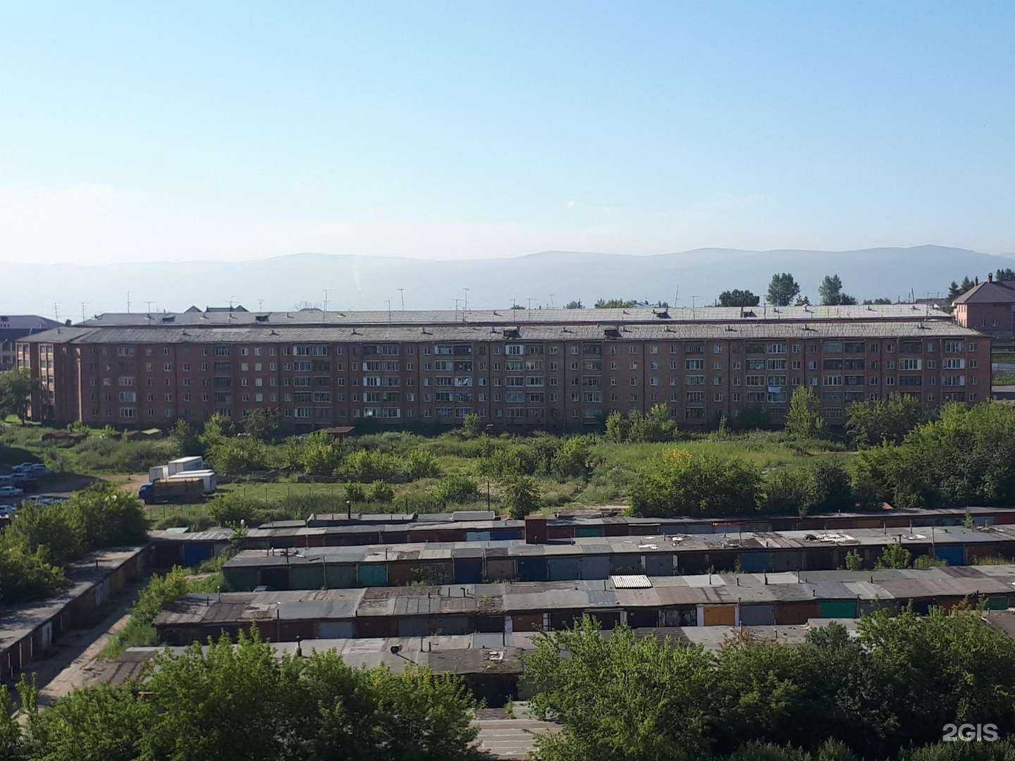 Отзывы на компанию Русский-Шик в Красноярске c фото - фотография 2 из 2