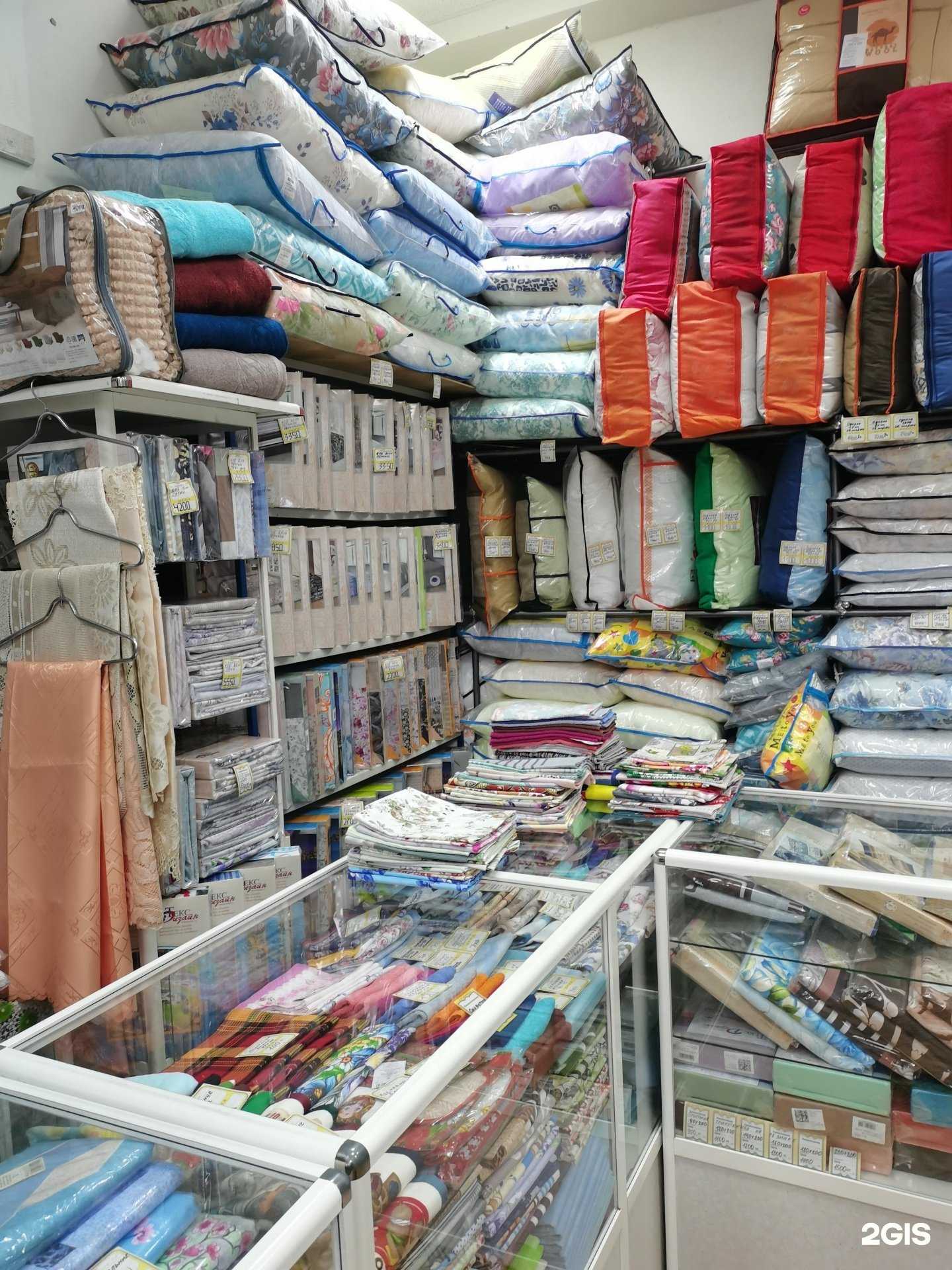 Отзывы на компанию Спящая красавица в г. Уфа c фото