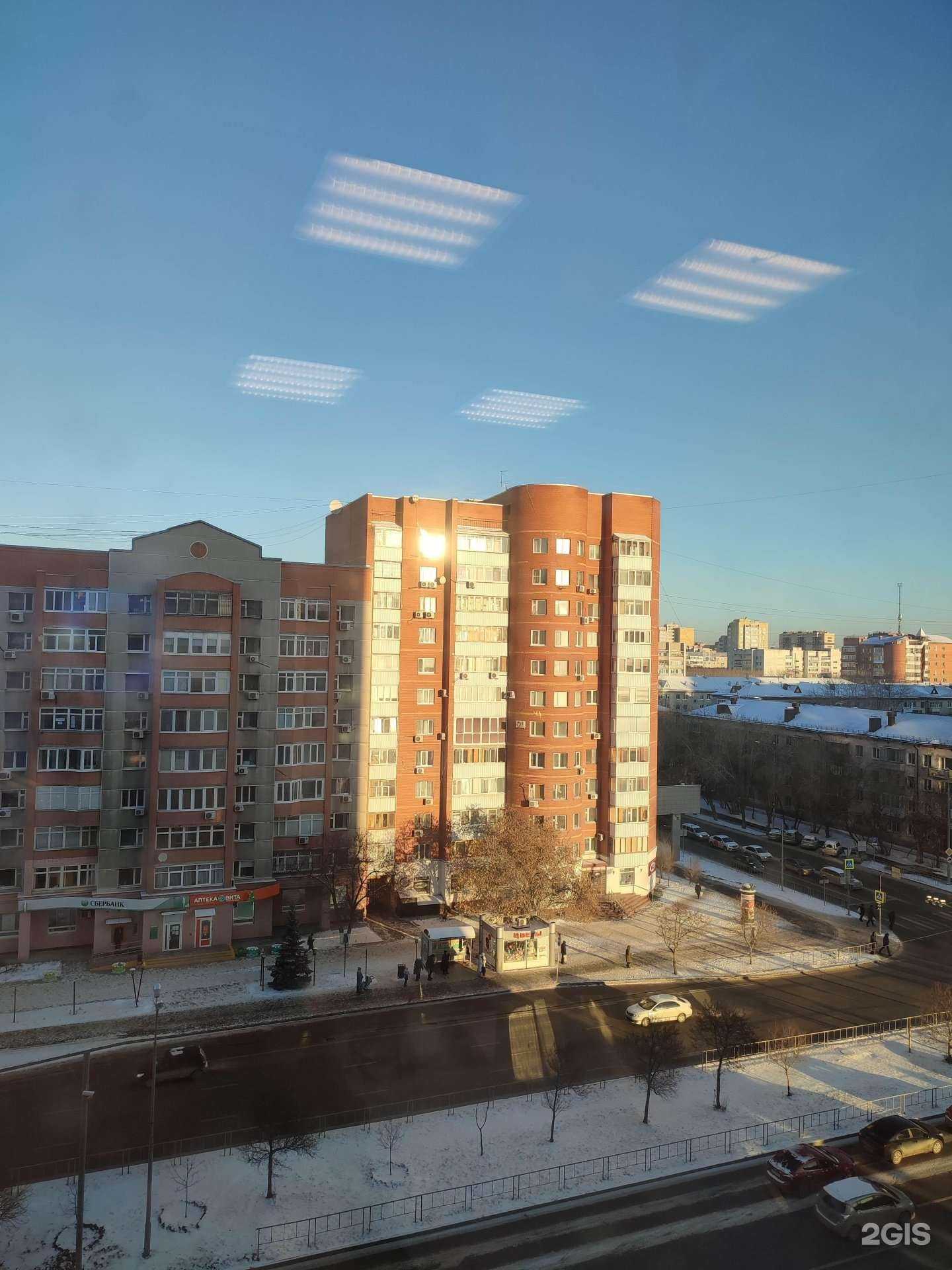 Отзывы на компанию Балкан гриль в Тюмени c фото - фотография 2 из 2