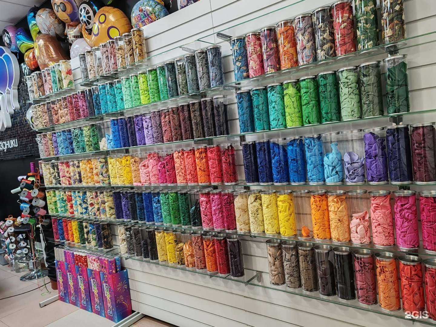 Отзывы на компанию PRO Шары и праздники в Новом Уренгое c фото