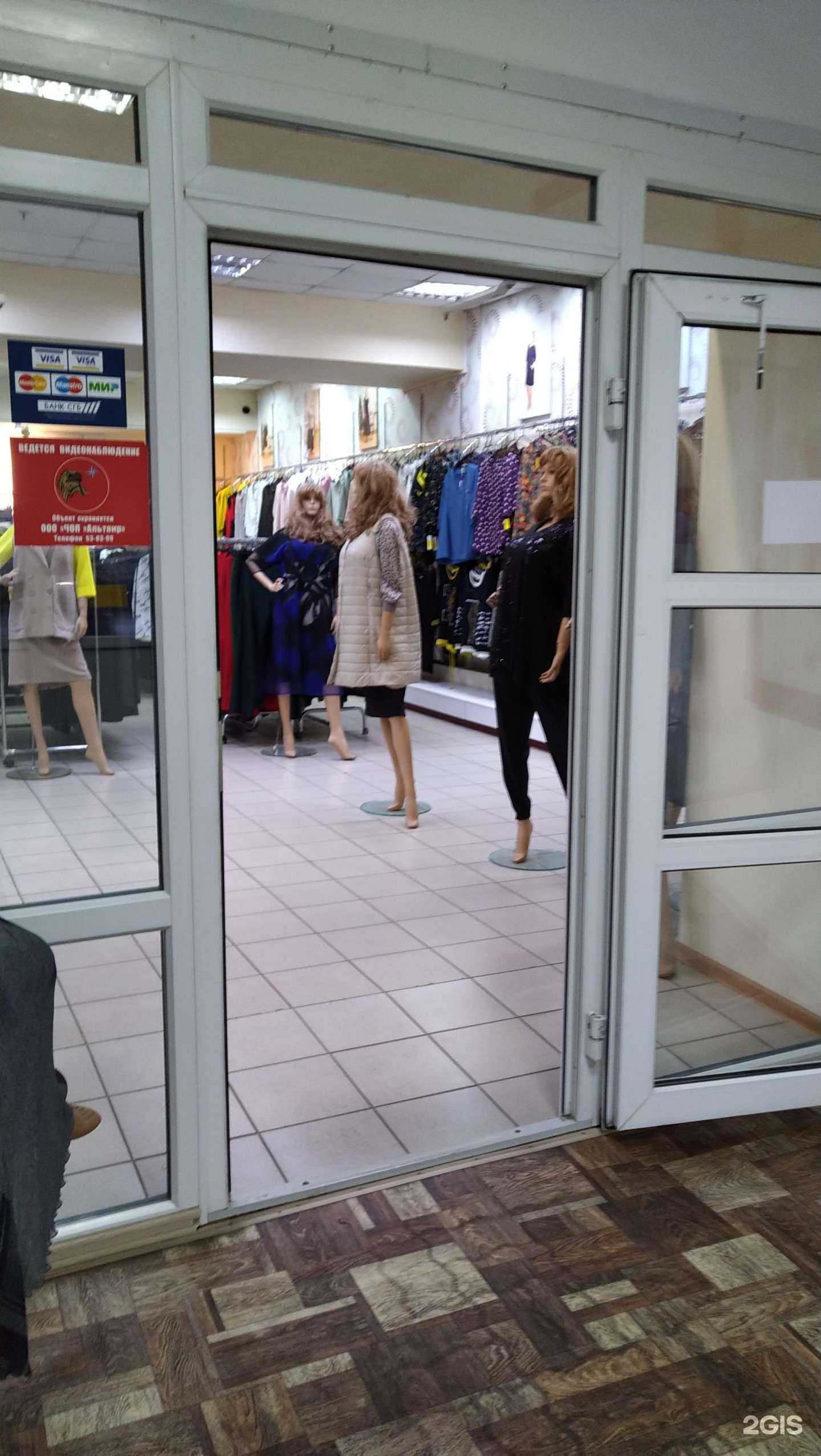 Отзывы на компанию Большие модницы в г. Вологда c фото