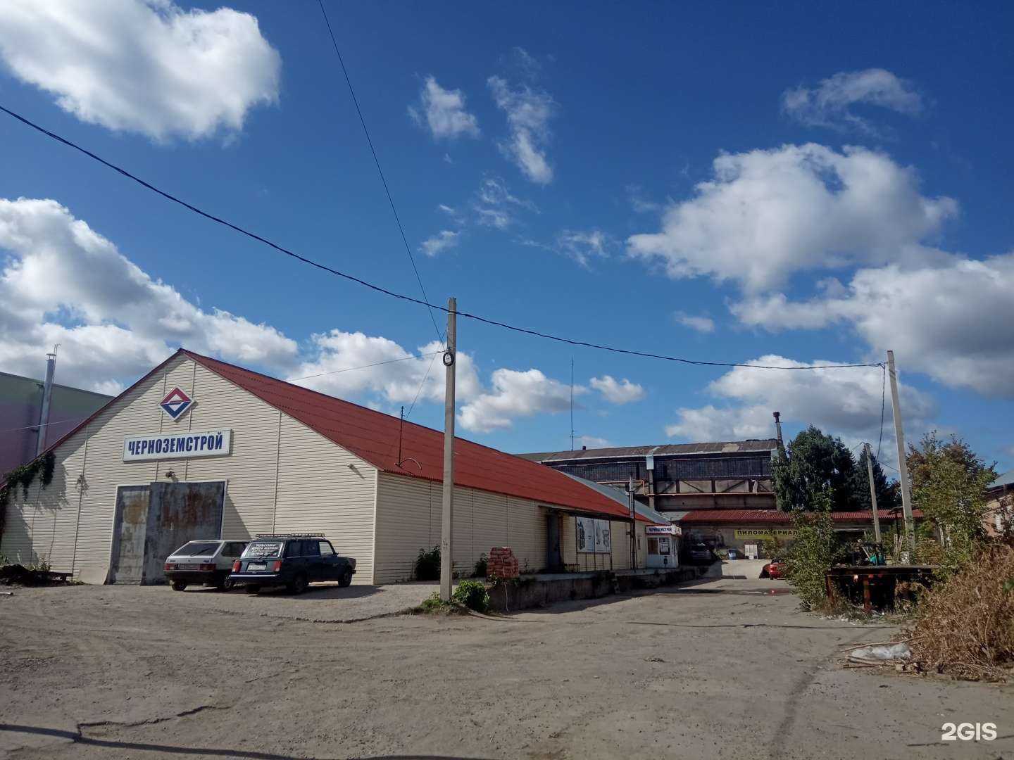 Отзывы на компанию ЧерноземСтрой в Липецке c фото - фотография 2 из 2