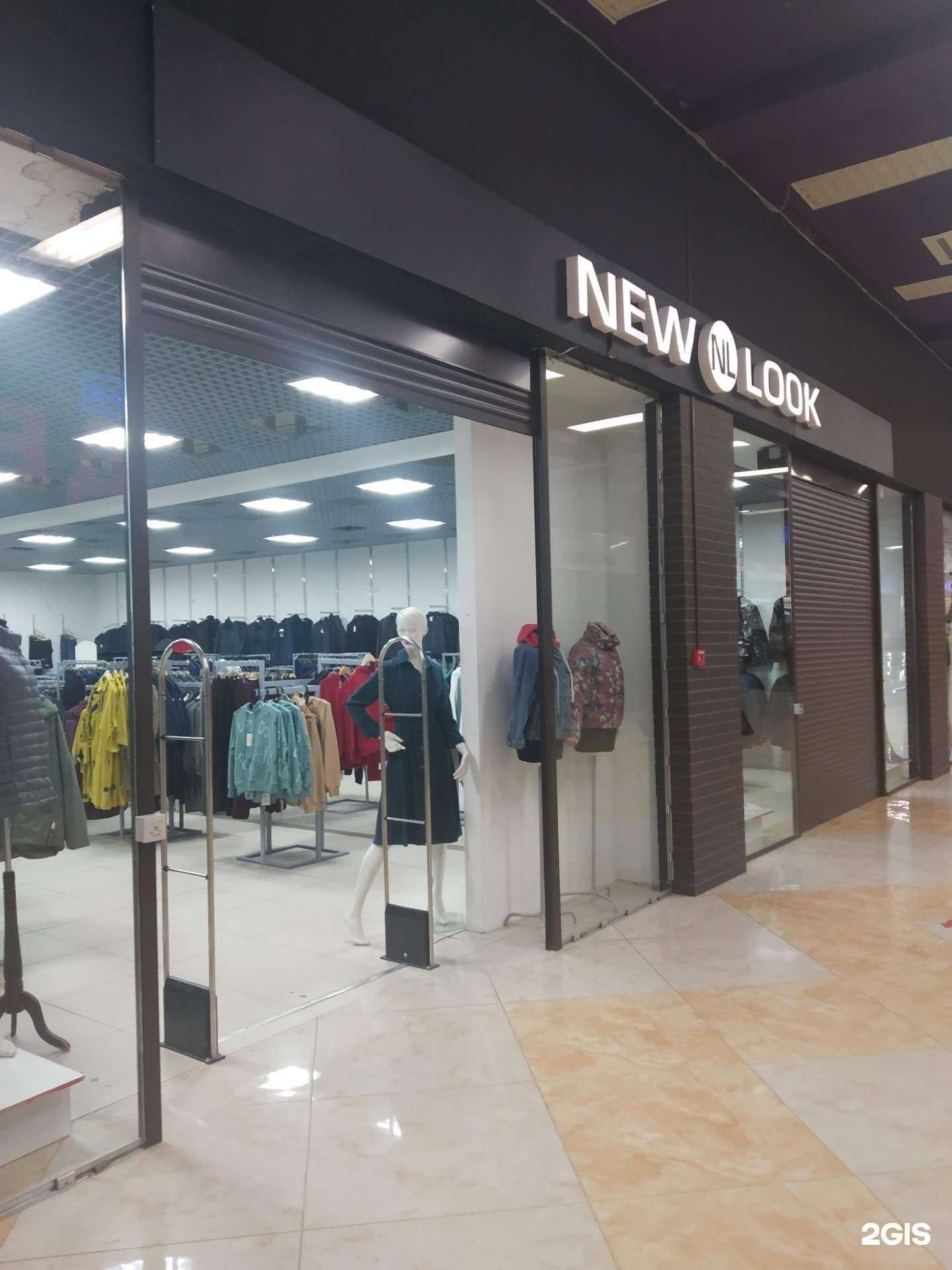 Отзывы на компанию NewLook в г. Иваново c фото