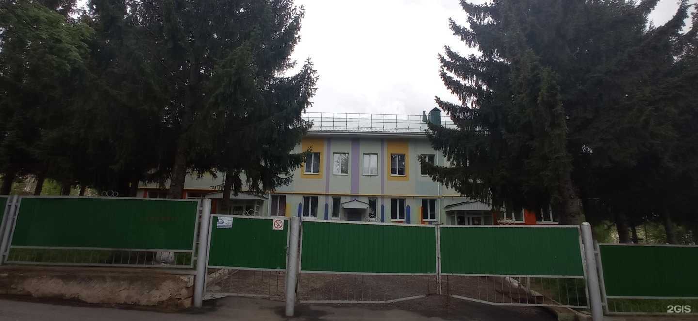 Отзывы на компанию Дружная семейка в Альметьевске c фото