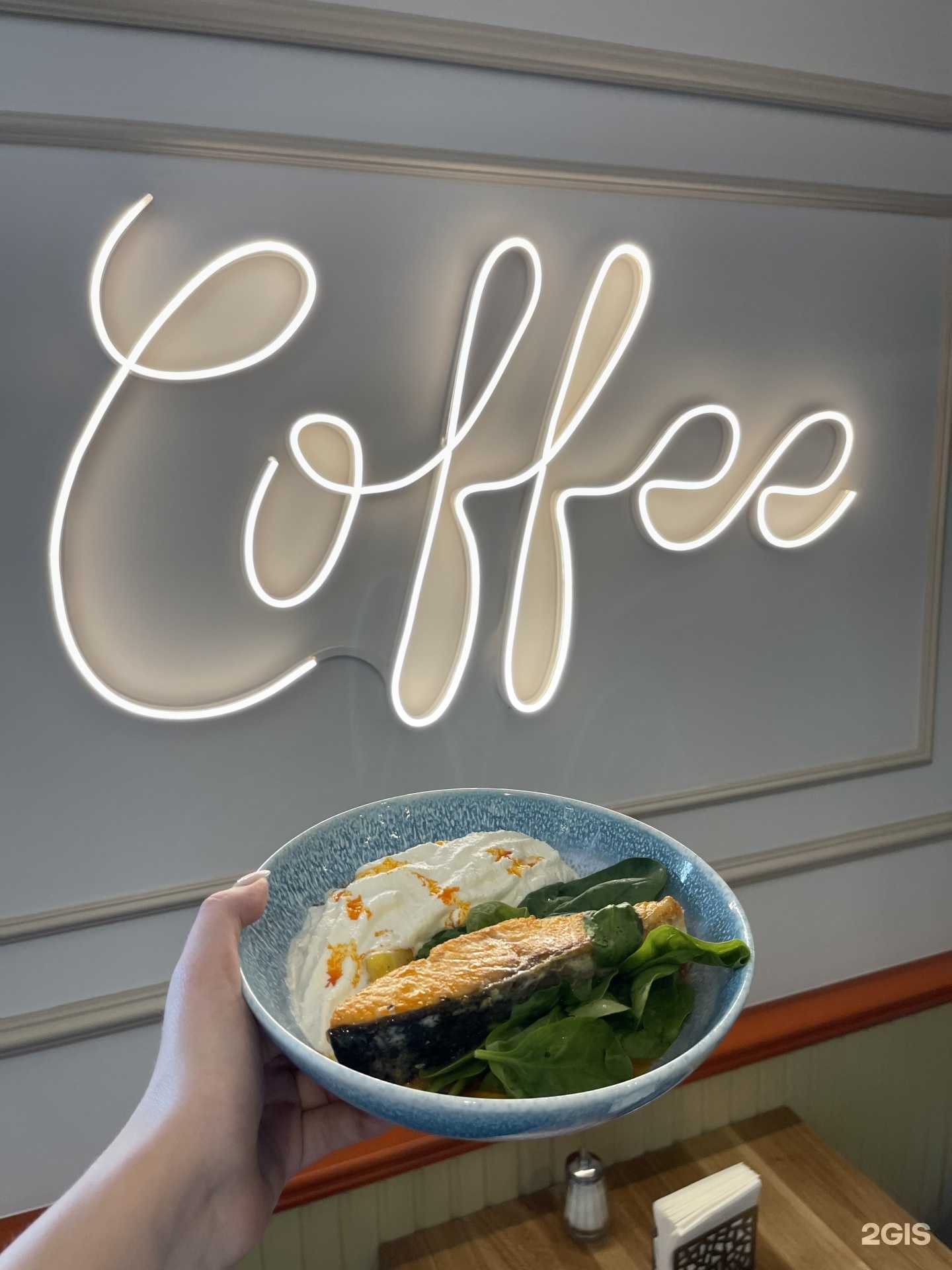 Отзывы на компанию Код кофе в Сыктывкаре c фото