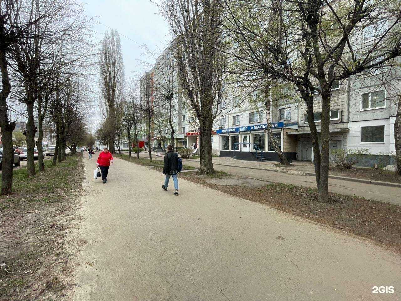 Отзывы на компанию Валентина в Воронеже c фото - фотография 2 из 2