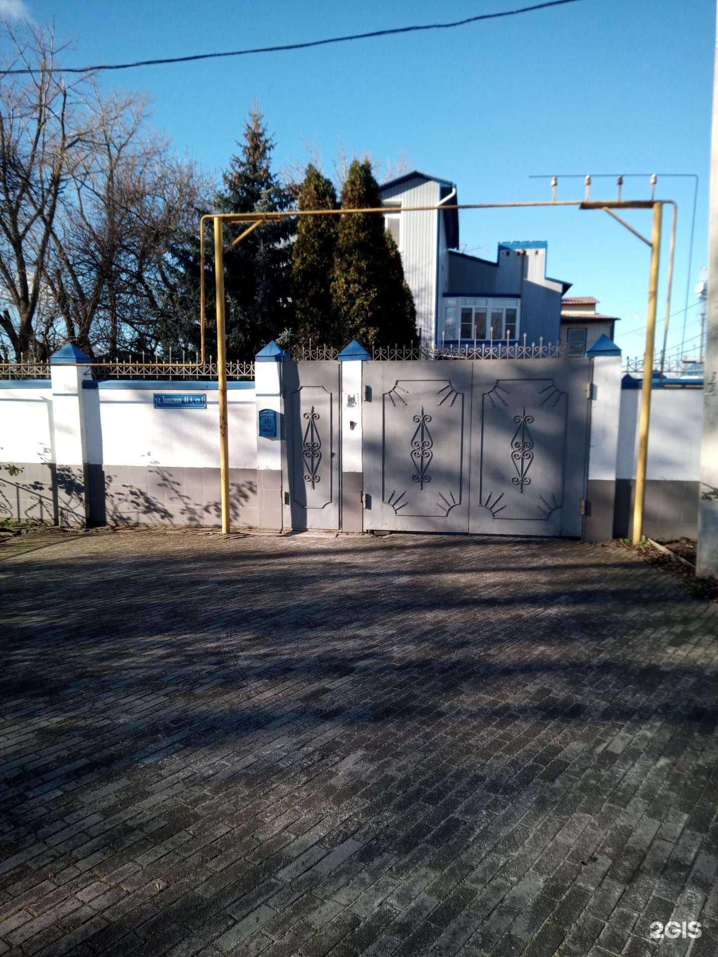 Отзывы на компанию Авторитет в г. Аксай c фото