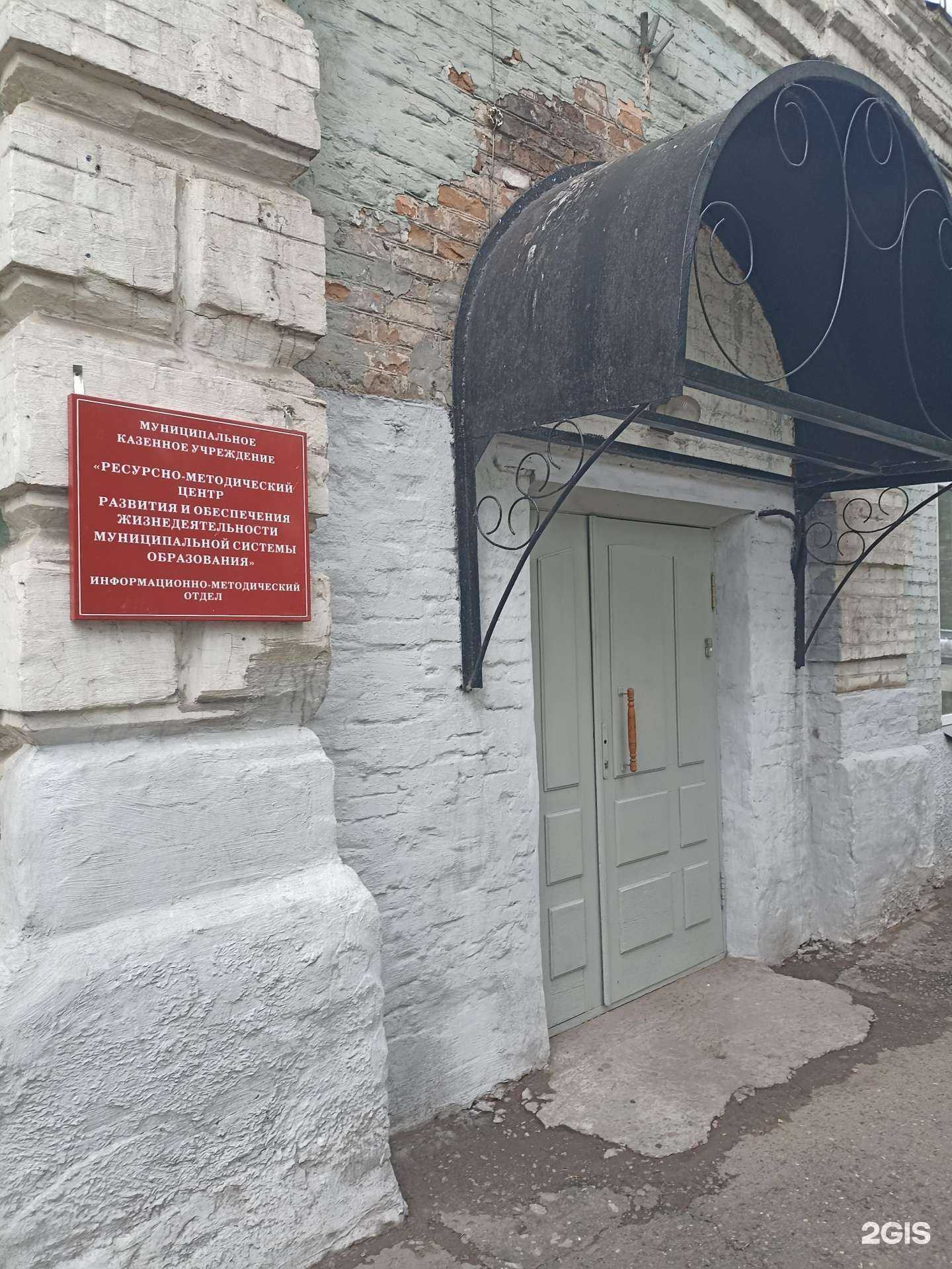 Отзывы на компанию Краевой центр подготовки кадров строительства, ЖКХ и энергетики в г. Минусинск c фото