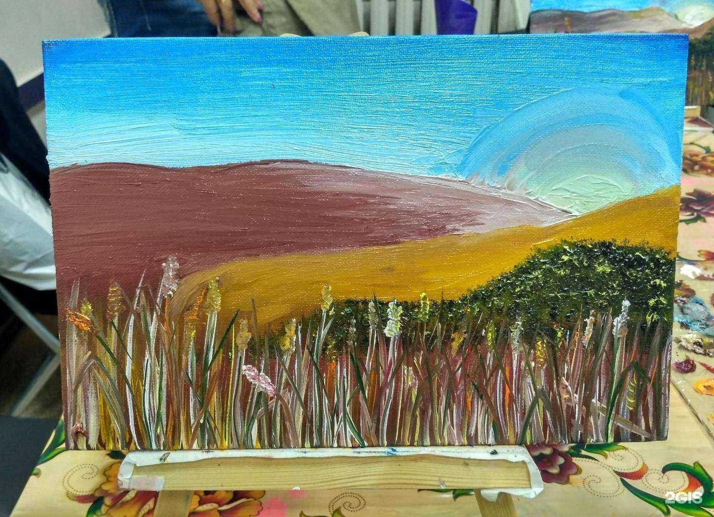 Отзывы на компанию Краски мира в Екатеринбурге c фото