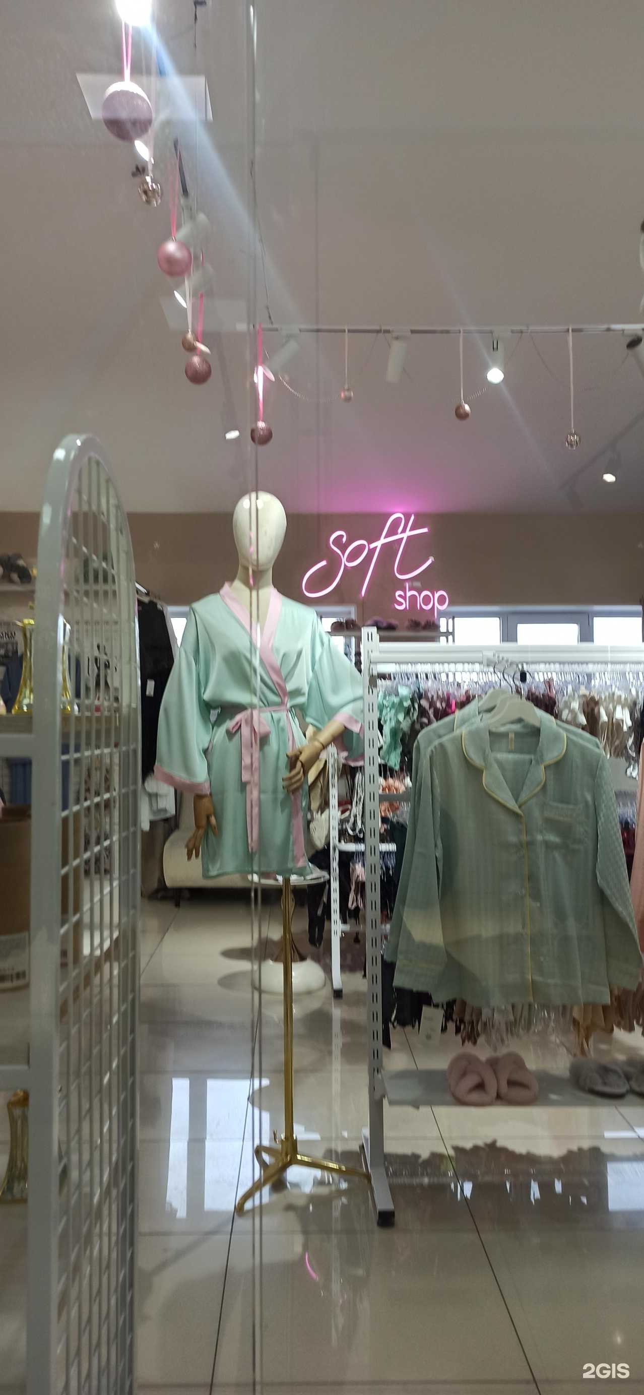 Отзывы на компанию Soft shop в Омске c фото