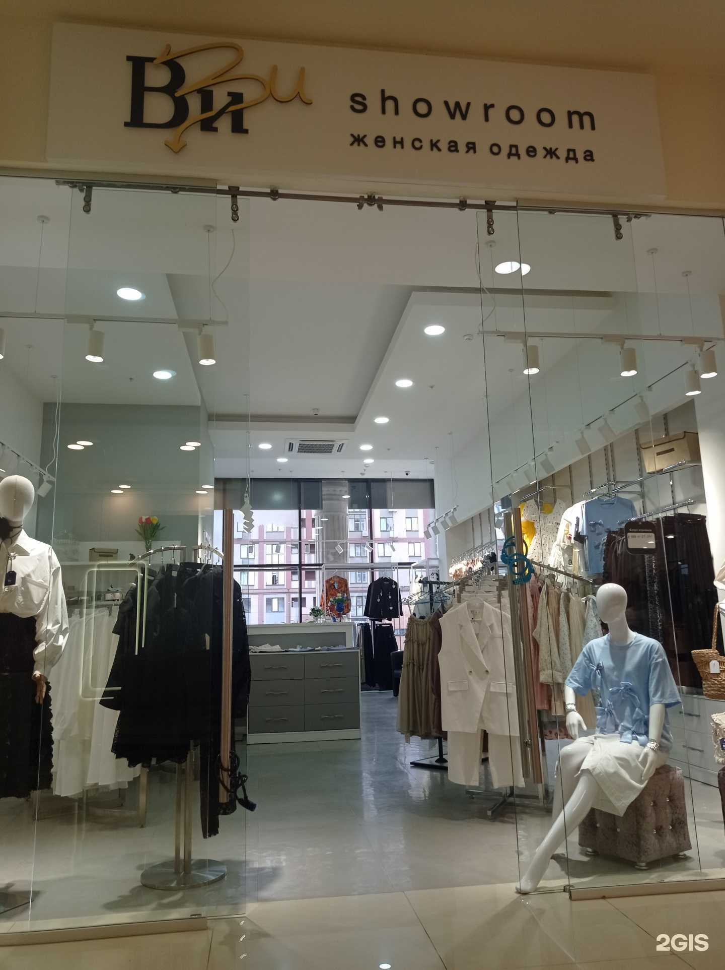 Отзывы на компанию Виви в г. Ставрополь c фото