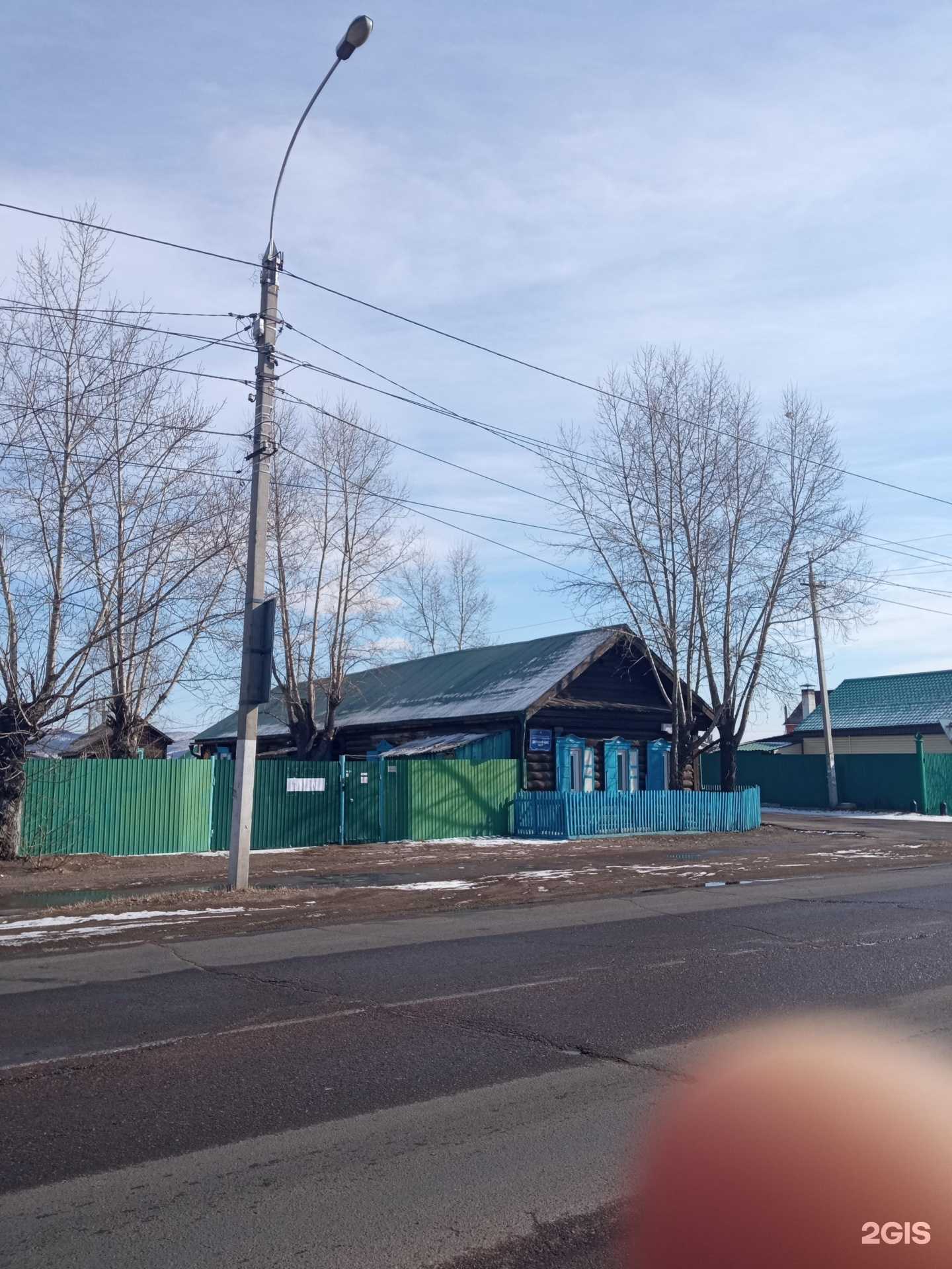 Отзывы на компанию Ласточка в г. Чита c фото